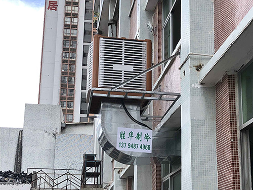 東莞石龍環(huán)?？照{(diào)工程案例