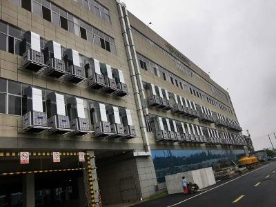 環(huán)?？照{(diào)安裝案例